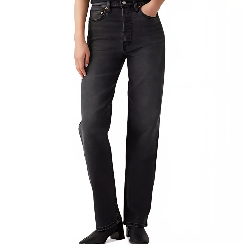 Ribcage High-Rise Straight-leg Jeans